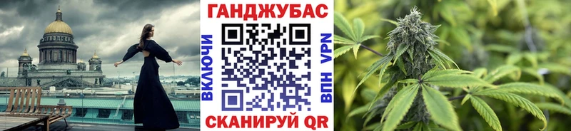 Купить наркотики сайты Корсаков Бошки Шишки Меф мяу мяу СОЛЬ Гашиш COCAIN