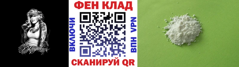 Amphetamine 97%  где можно купить наркотик  Корсаков 