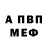Кодеиновый сироп Lean Purple Drank Cyan Kirkpatrick