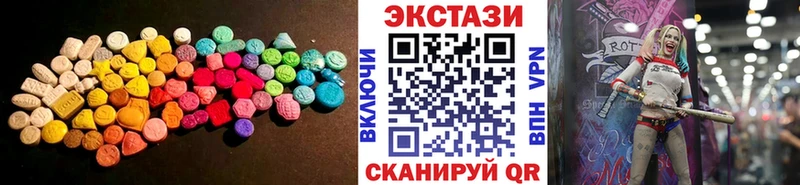 ЭКСТАЗИ Punisher KRAKEN Корсаков