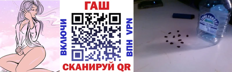 Гашиш Изолятор  Корсаков 