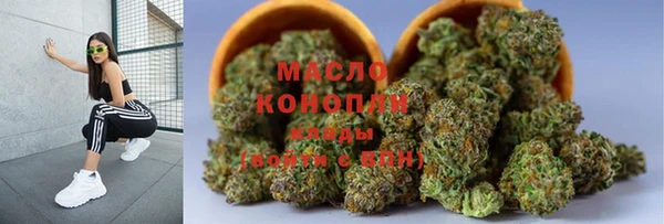 а пвп мука Балахна
