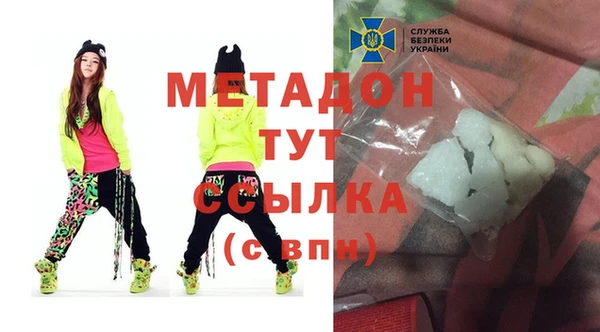 а пвп мука Балахна