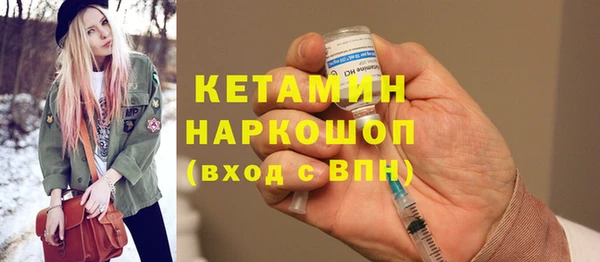 а пвп мука Балахна