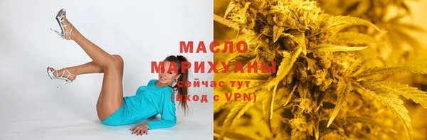 трава Балабаново