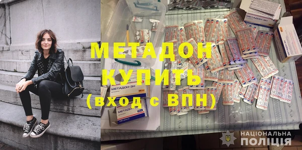 трава Балабаново