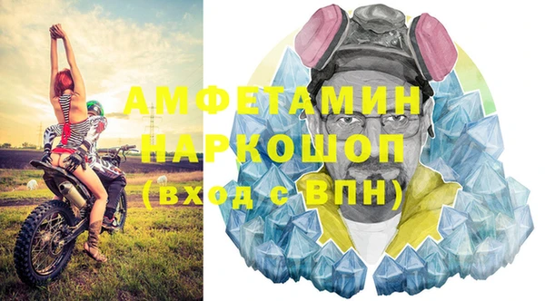 наркотики Баксан
