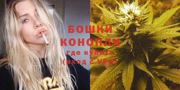 трава Балабаново