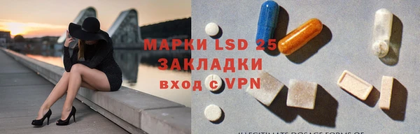 наркотики Баксан