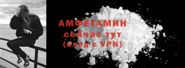 а пвп мука Балахна