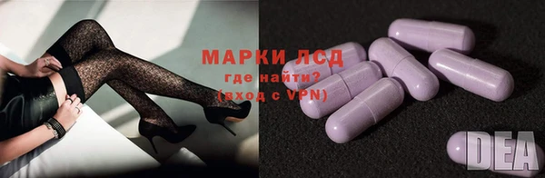 а пвп мука Балахна