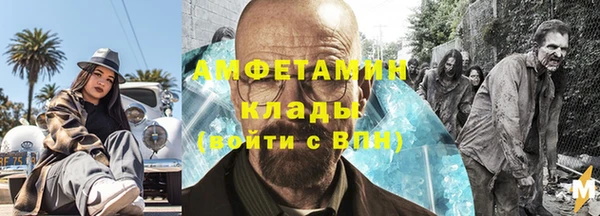 наркотики Баксан