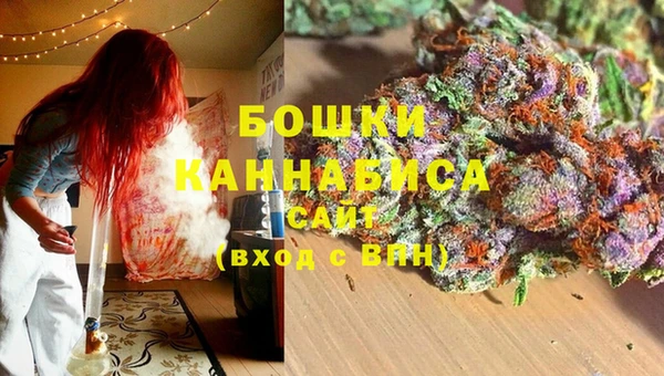 наркотики Баксан