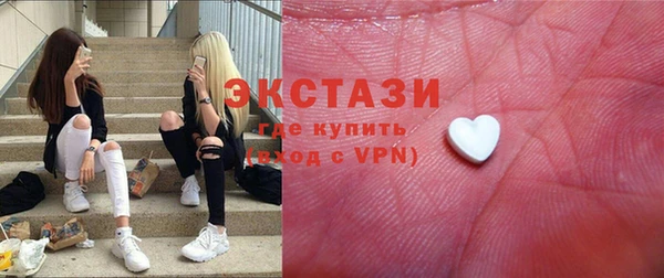 а пвп мука Балахна
