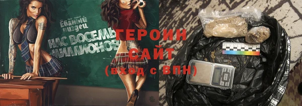 наркотики Баксан