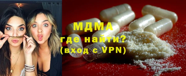 трава Балабаново