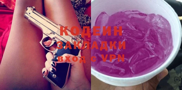 наркотики Баксан