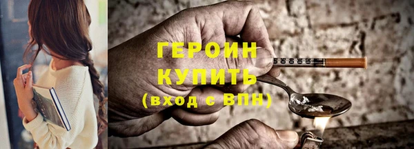 а пвп мука Балахна