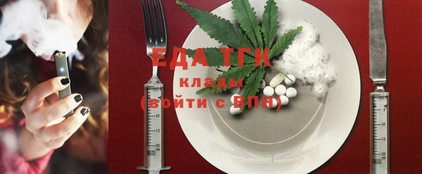 а пвп мука Балахна