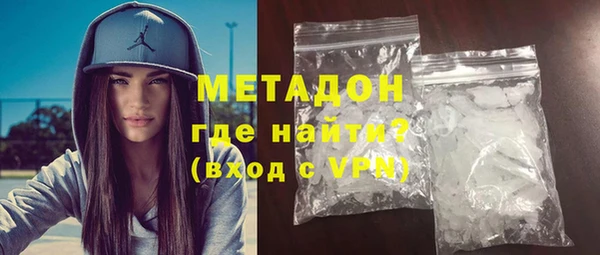 трава Балабаново