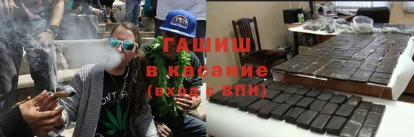 а пвп мука Балахна