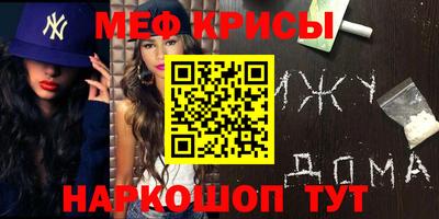 mdma Кулебаки