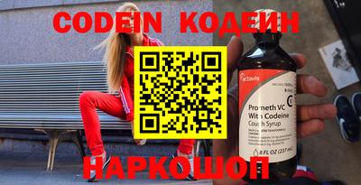 индика Кумертау