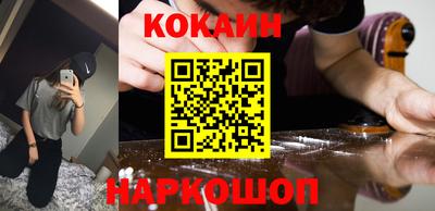 индика Кумертау
