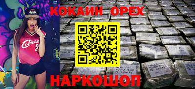 mdma Кулебаки