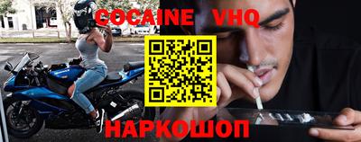 трава Кунгур