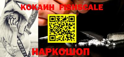 индика Кумертау
