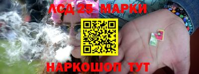 трава Кунгур