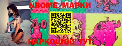 mdma Кулебаки