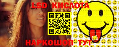 mdma Кулебаки