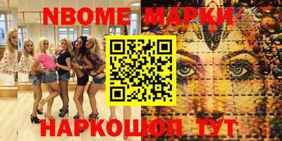 индика Кумертау