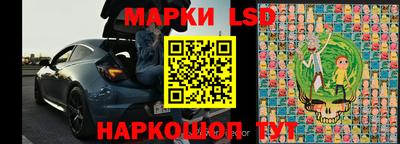 индика Кумертау