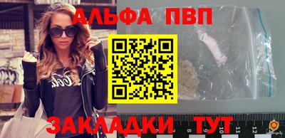 индика Кумертау