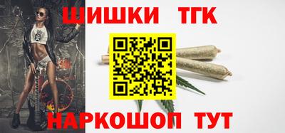 индика Кумертау