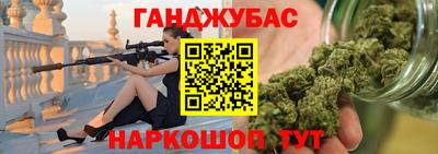 индика Кумертау