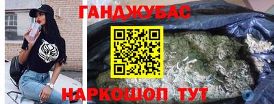 индика Кумертау