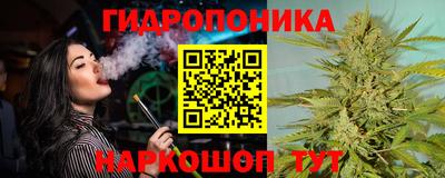 трава Кунгур