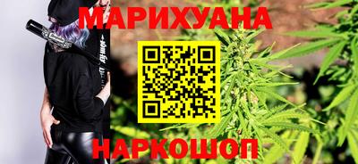 трава Кунгур
