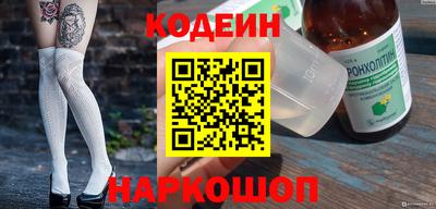 индика Кумертау