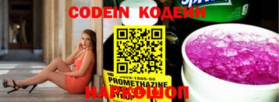 mdma Кулебаки