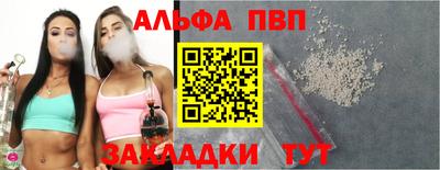 индика Кумертау