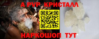 индика Кумертау