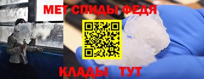 индика Кумертау