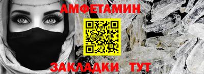 индика Кумертау
