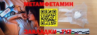 индика Кумертау