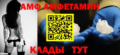 индика Кумертау